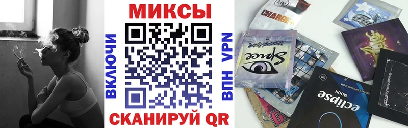 Бутират BDO  мега онион  shop состав  Троицк 