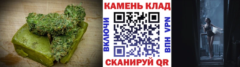 Печенье с ТГК конопля даркнет официальный сайт Троицк