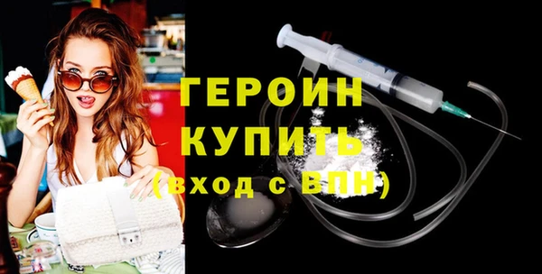 прущий лед Михайловка