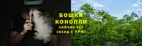 прущий лед Михайловка