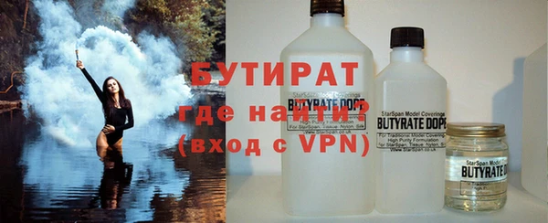 кокс Невьянск