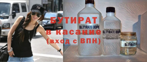 MDMA Михайлов