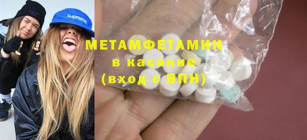 прущая мука Невель