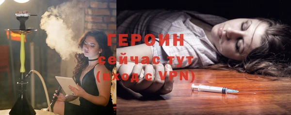 прущий лед Михайловка