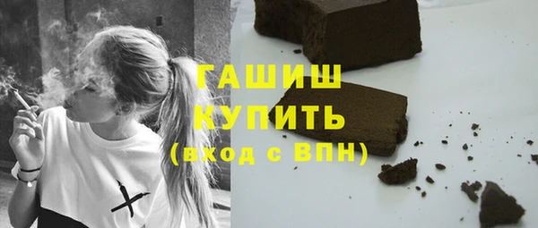 прущий лед Михайловка