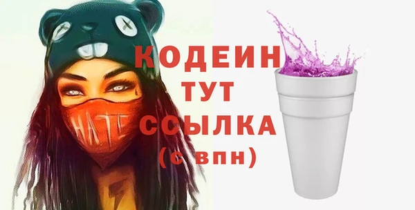 прущий лед Михайловка