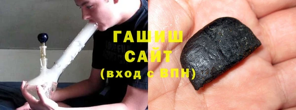 прущий лед Михайловка