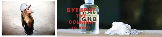 MDMA Михайлов