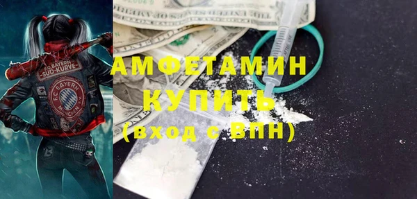 MDMA Михайлов