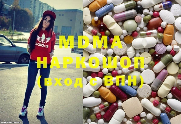 прущий лед Михайловка