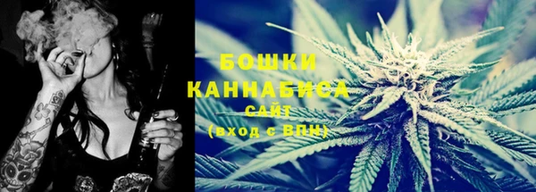 MDMA Михайлов