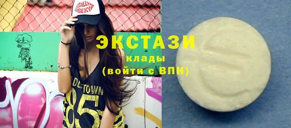 прущий лед Михайловка