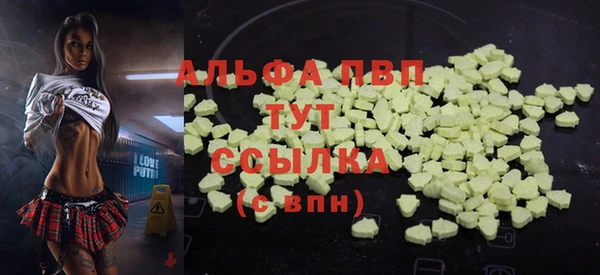 прущий лед Михайловка