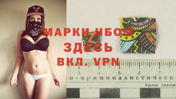 MDMA Михайлов