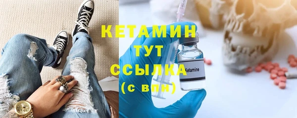 прущий лед Михайловка