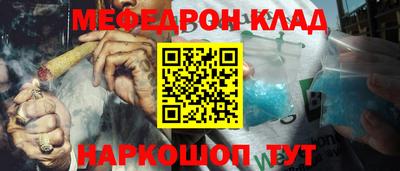 герыч Нижний Тагил