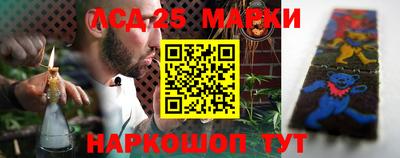 мефедрон VHQ Славгород
