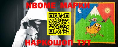 мефедрон VHQ Славгород