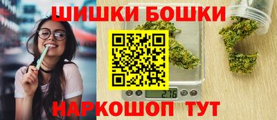 кокаин Славянск-на-Кубани