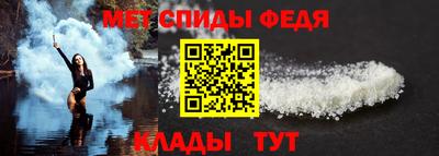 бутират Сланцы