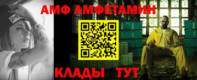 кокаин Славянск-на-Кубани