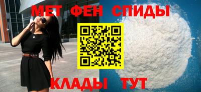 бутират Сланцы